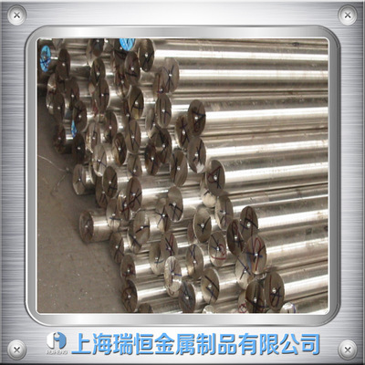 瑞恒金屬現(xiàn)貨供應(yīng)SUS429鐵素體不銹鋼圓棒 質(zhì)優(yōu)價(jià)廉的專(zhuān)業(yè)選擇