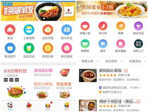 國民食品遭遇滑鐵盧 方便面真的不行了嗎？
